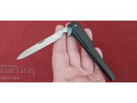 Cuțit de colecție - "P. Denev"