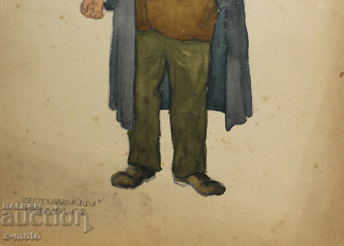 Painting scenography by José Sancha ''Septemvriitsi'' 1954 - 6