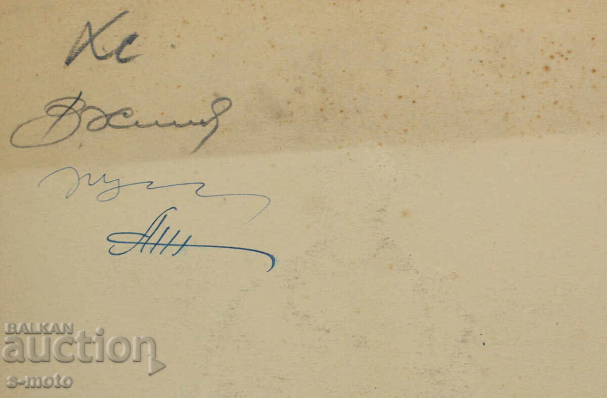 Painting scenography by José Sancha ''Septemvriitsi'' 1954 - 7