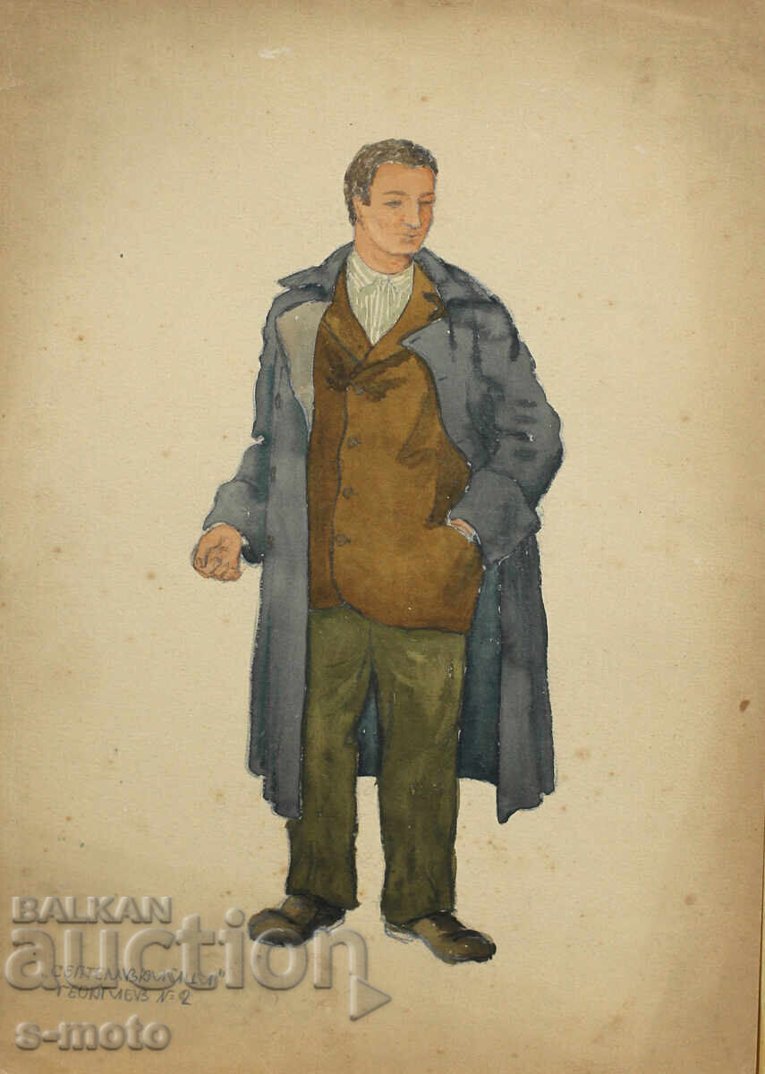 Painting scenography by José Sancha ''Septemvriitsi'' 1954