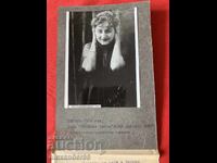 Zhana Gendova "Ένα χαμένο ημέρα" Βερολίνο 1918