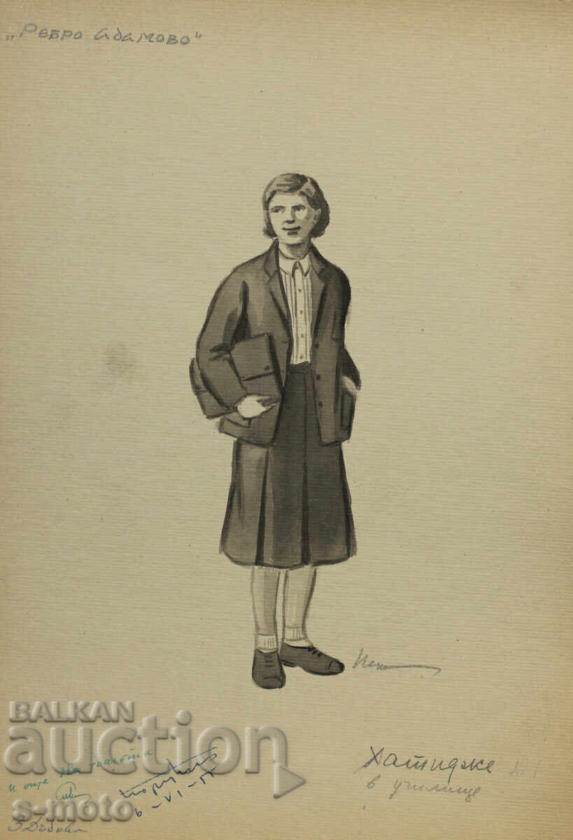 Licitație Tablou scenografic de Pepa Missirkova ''Coasta lui Adam''