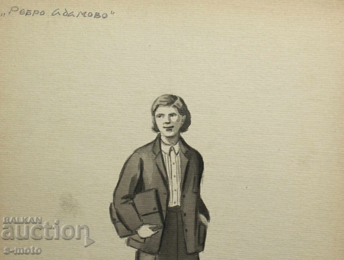 Livrarea Tablou scenografic de Pepa Missirkova ''Coasta lui Adam''