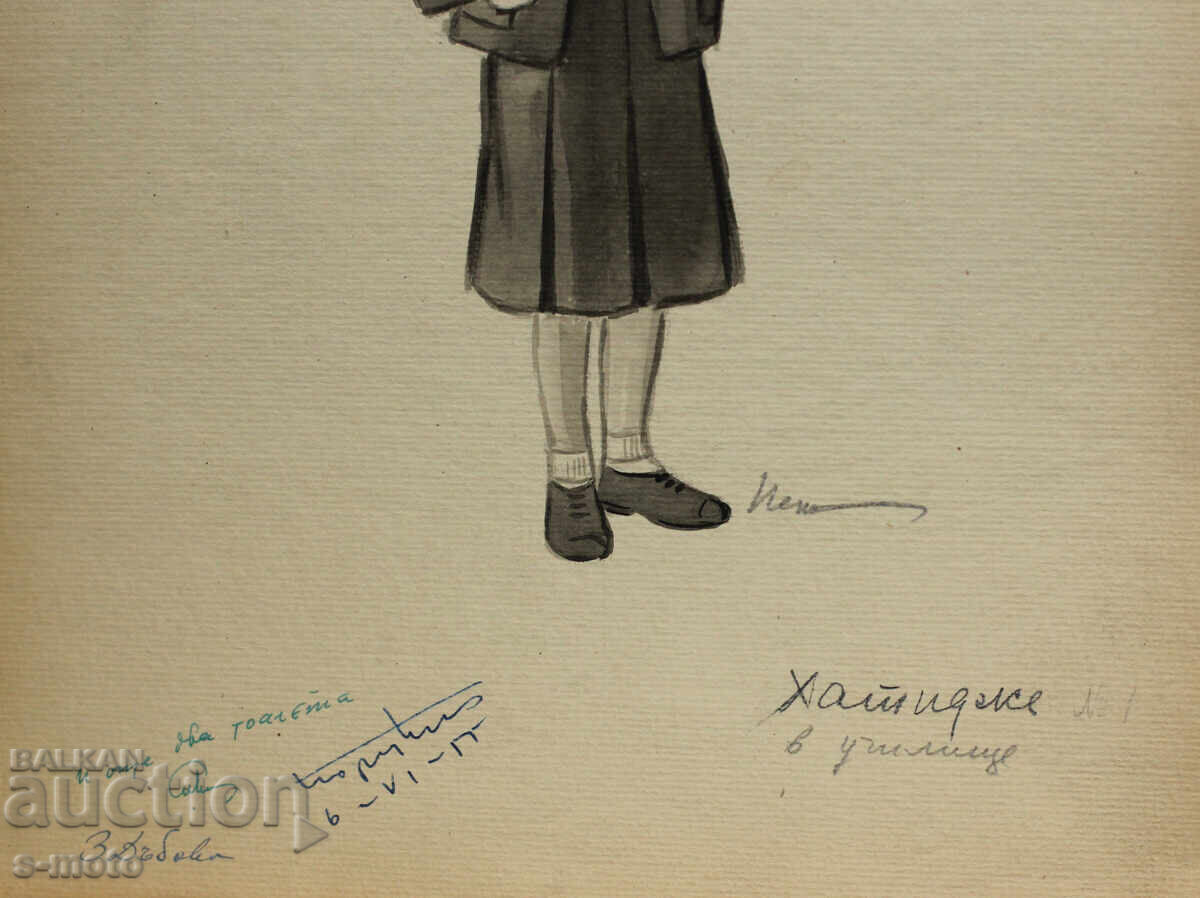 Tablou scenografic de Pepa Missirkova ''Coasta lui Adam'' - 6