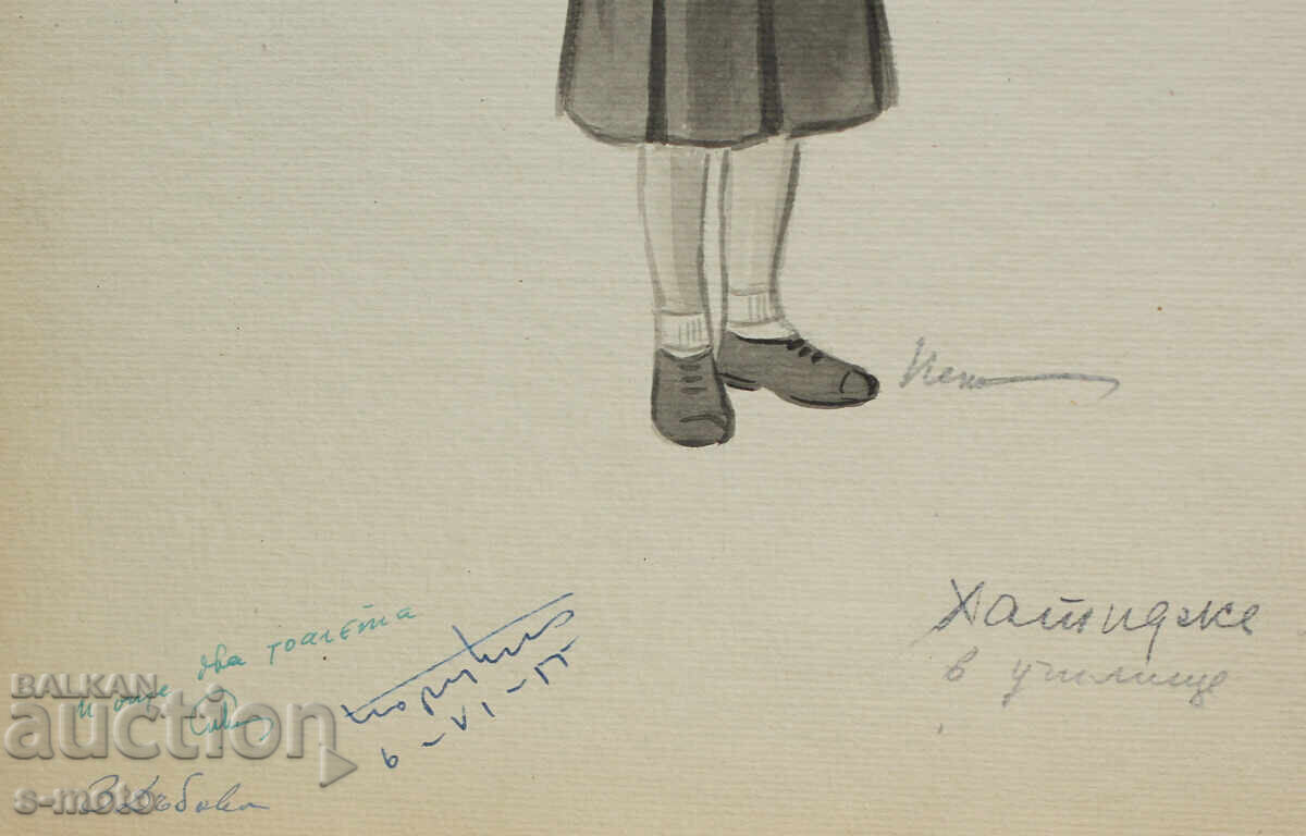 Tablou scenografic de Pepa Missirkova ''Coasta lui Adam'' - 7