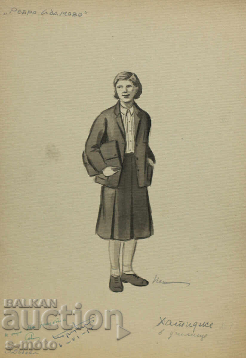 Tablou scenografic de Pepa Missirkova ''Coasta lui Adam''