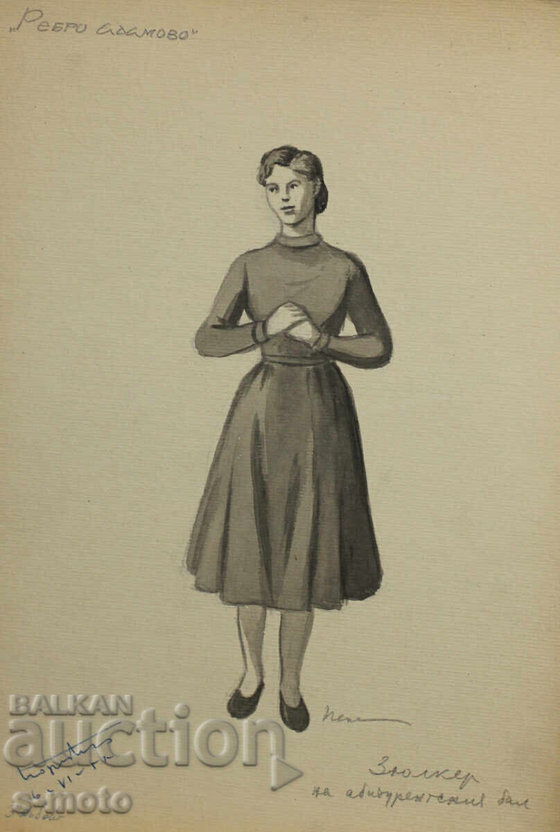 Tablou scenografic de Pepa Missirkova ''Coasta lui Adam'' cu preț 400.00 BGN | € 204.52