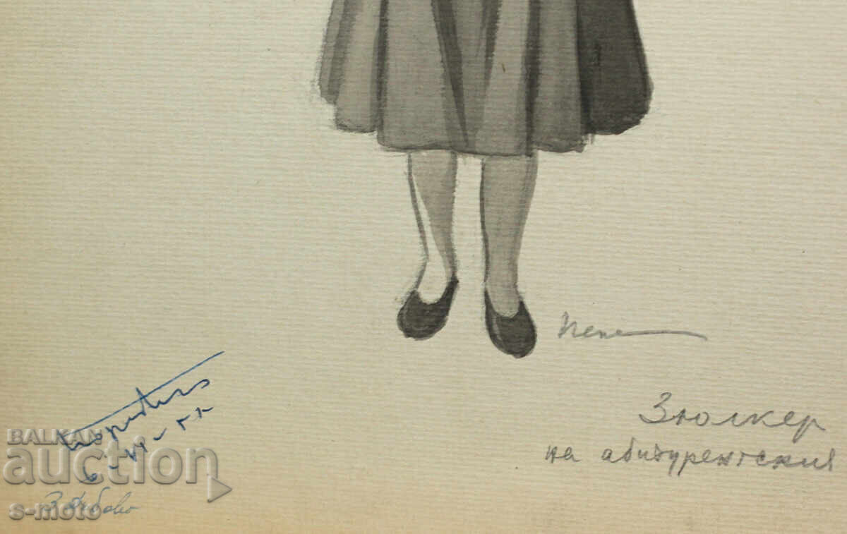 Tablou scenografic de Pepa Missirkova ''Coasta lui Adam'' - 6