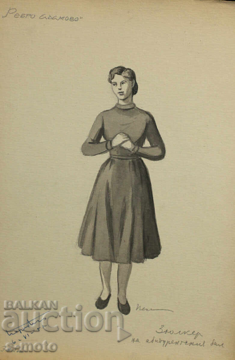 Tablou scenografic de Pepa Missirkova ''Coasta lui Adam''