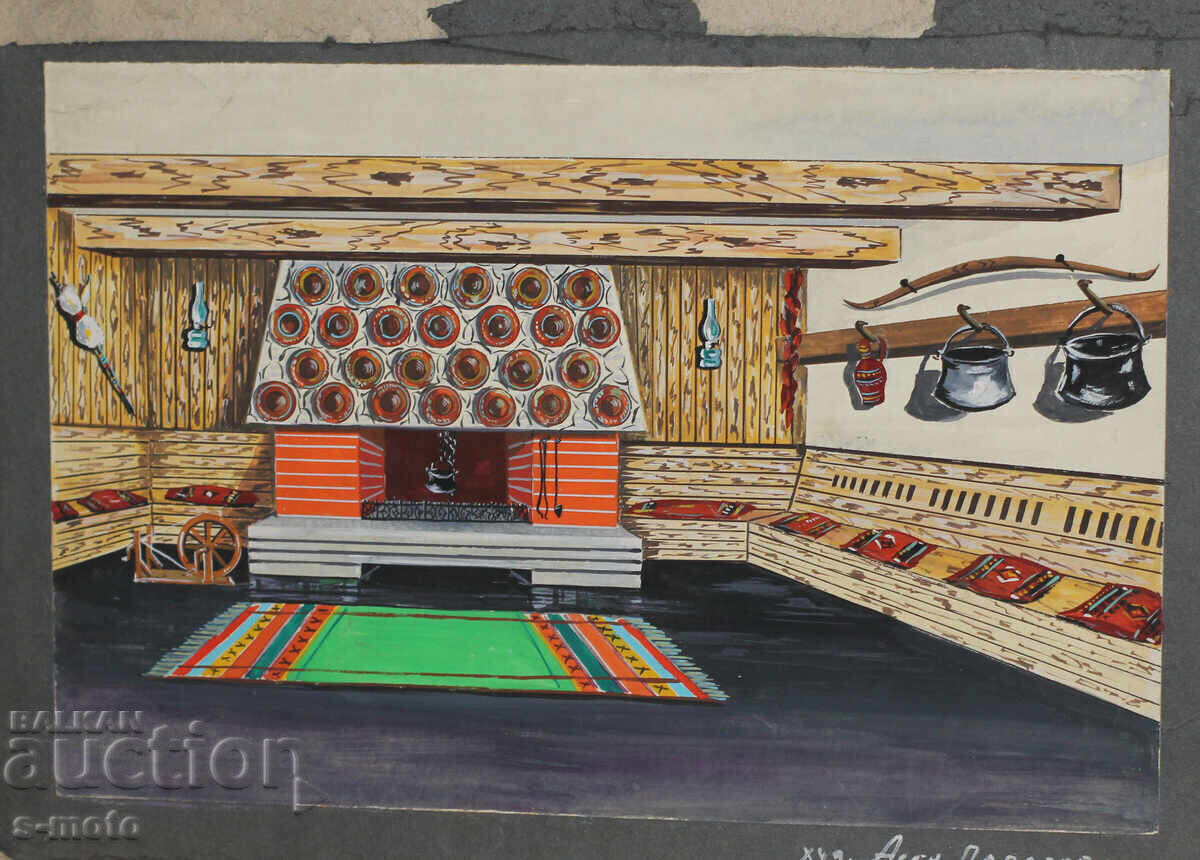 Δημοπρασία Έργο γκουάς σκηνογραφία εσωτερικού χώρου Ασέν Παπάζοφ