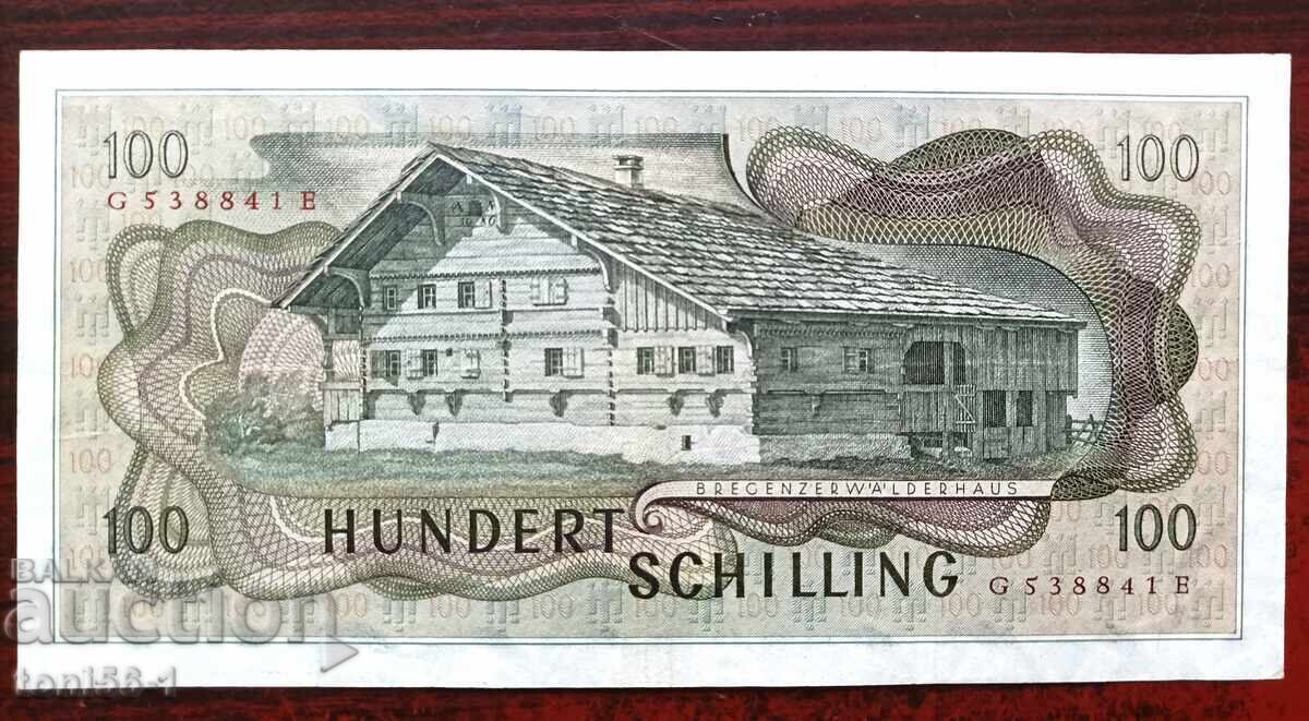 Австрия 100 шилинга 1969 - I издание с цена € 19.00 | 37.16 лв.