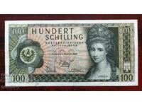 Austria 100 șilingi 1969 - I ediție