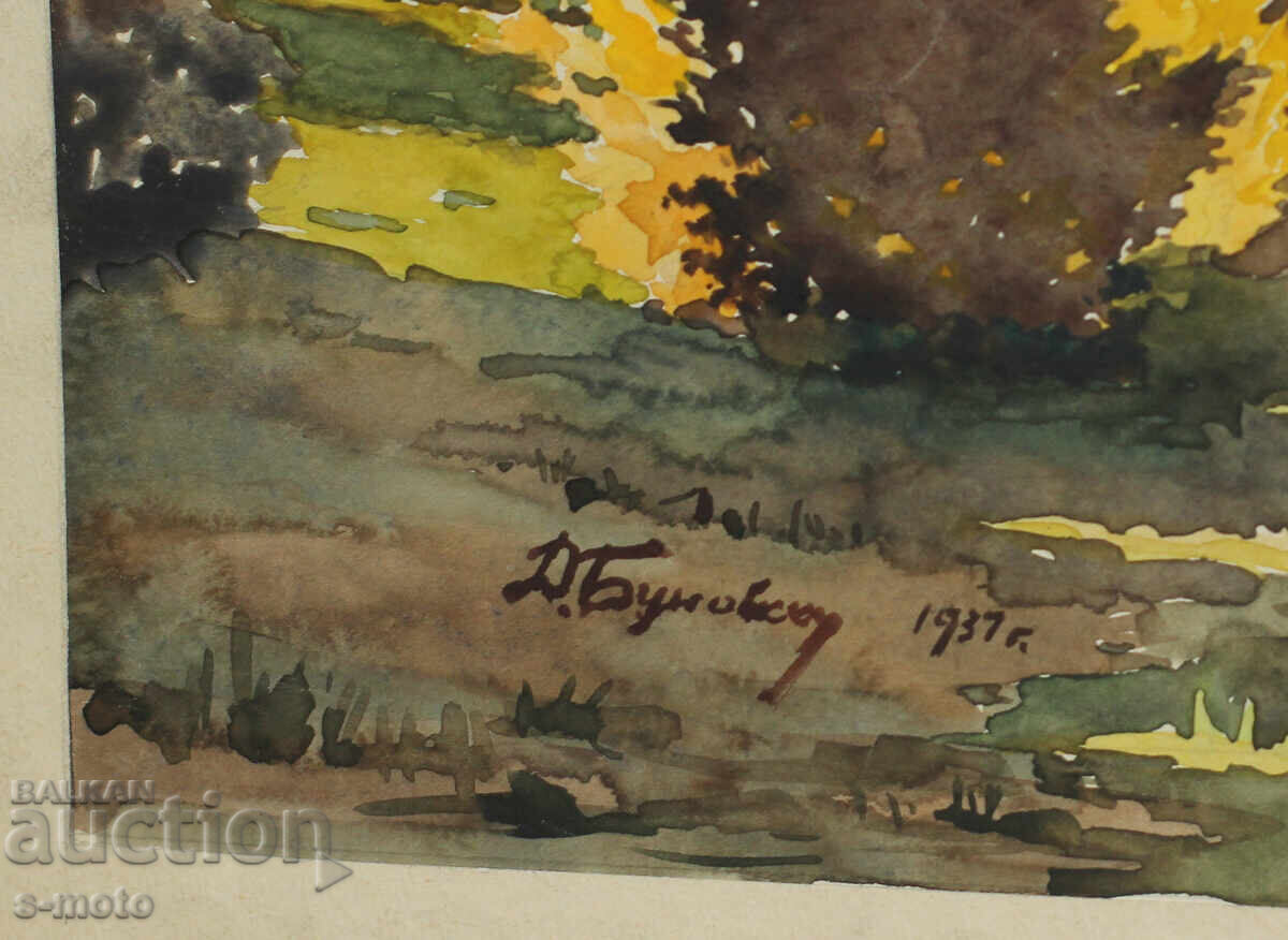 Παλαιός πίνακας ακουαρέλα 1937. Δ. Μπουνούφσκι - 6