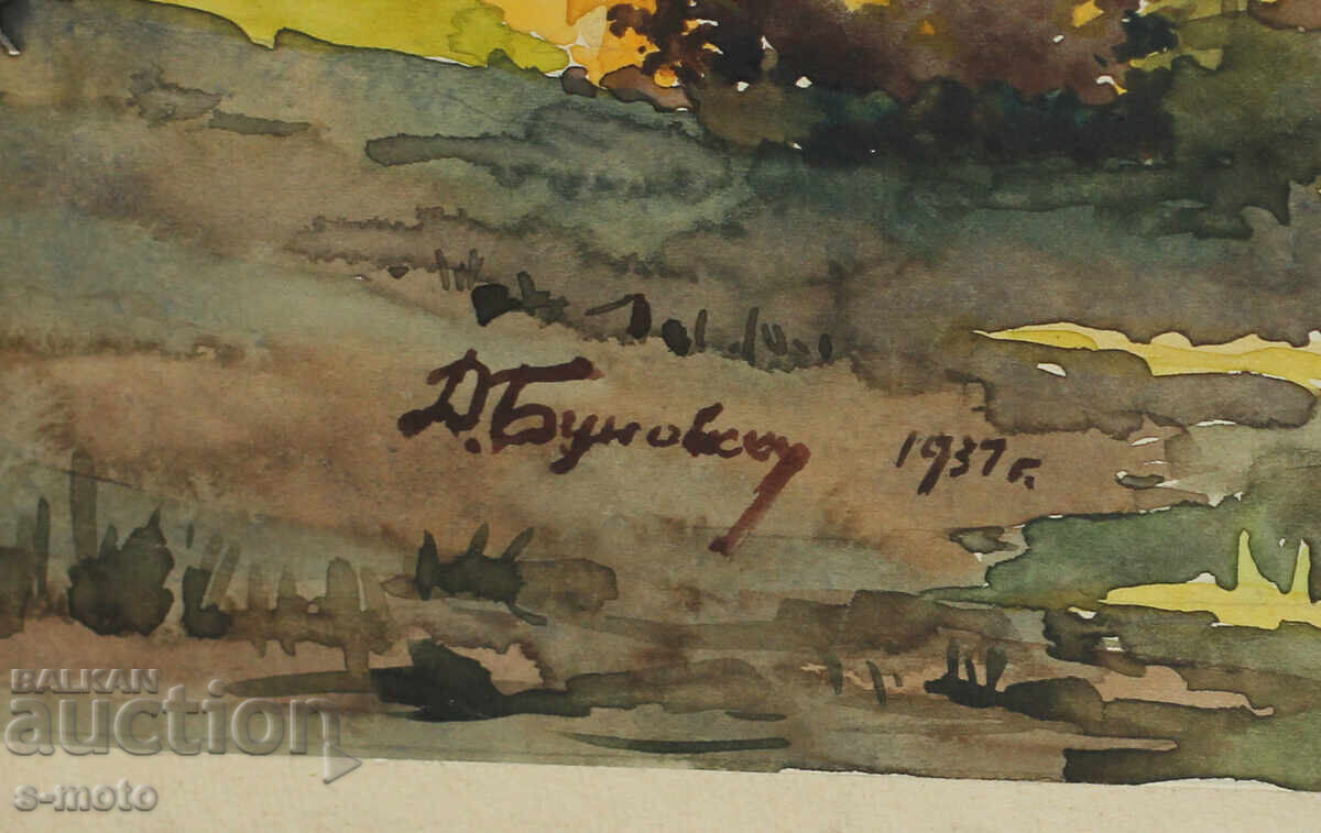 Παλαιός πίνακας ακουαρέλα 1937. Δ. Μπουνούφσκι - 7