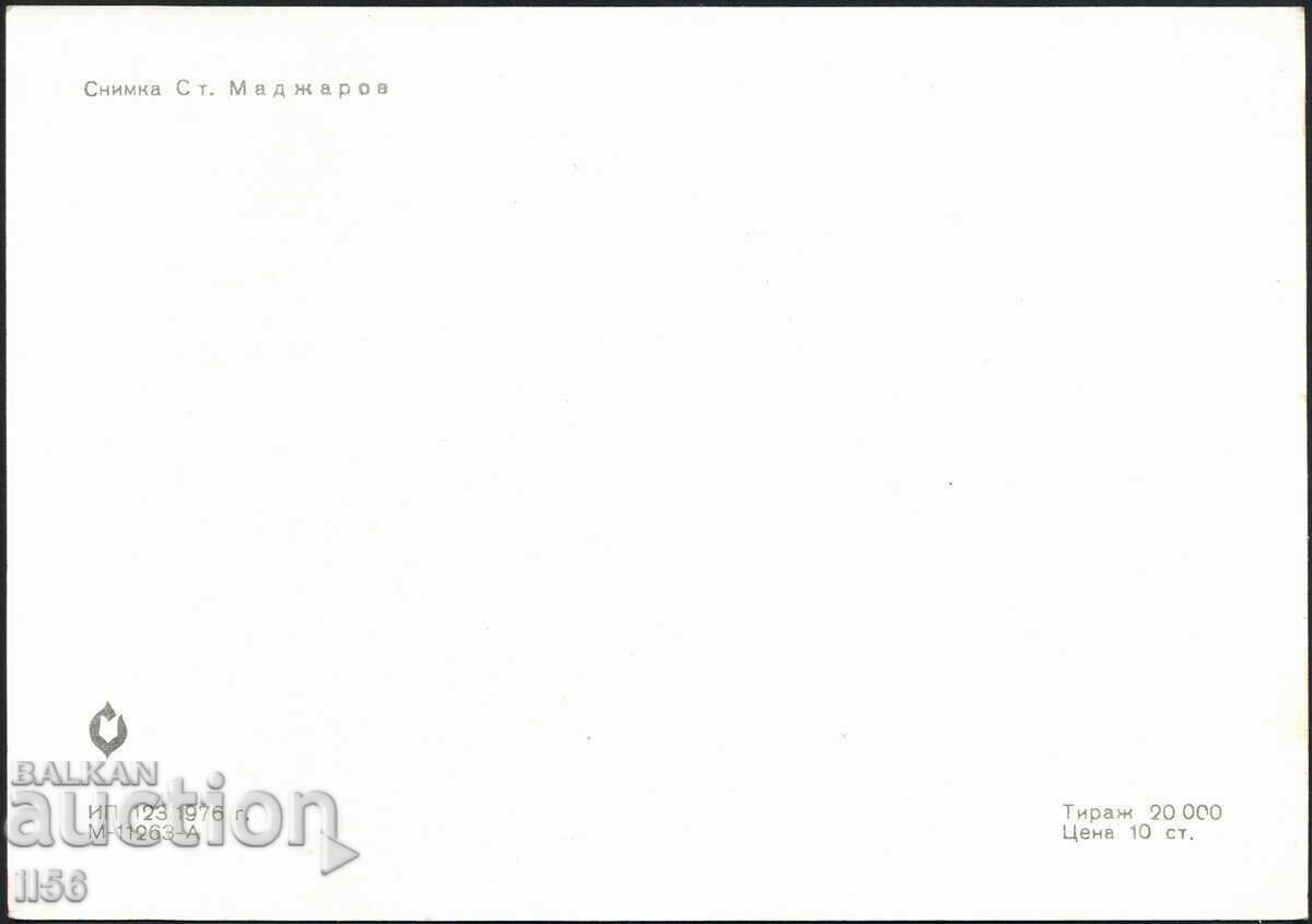 Bulgaria - art of the 1970s - Renaissance jewelry of the 19th century with price 0.40 BGN | € 0.20 Bulgaria - art of the 1970s - Renaissance jewelry of the 19th century with price 0.40 BGN | € 0.20