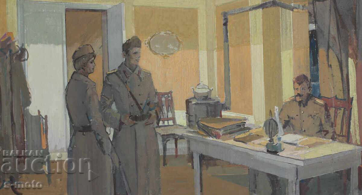 Pictură veche cu guașă cu preț 500.00 BGN | € 255.65