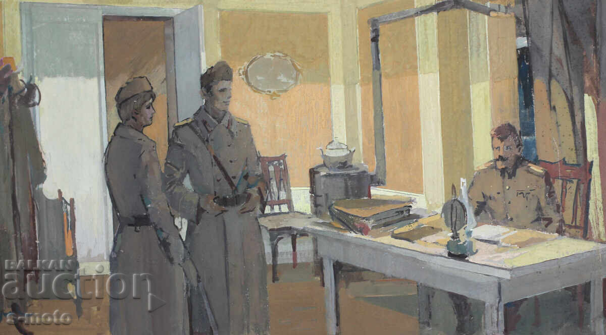 Pictură veche cu guașă