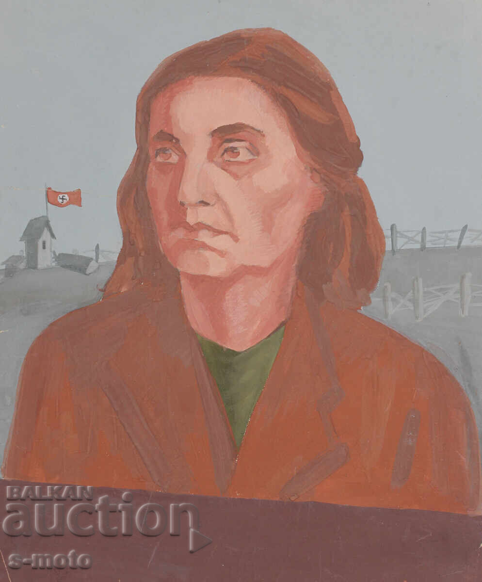 Стара картина гваш портрет с цена 350.00 лв. | € 178.95