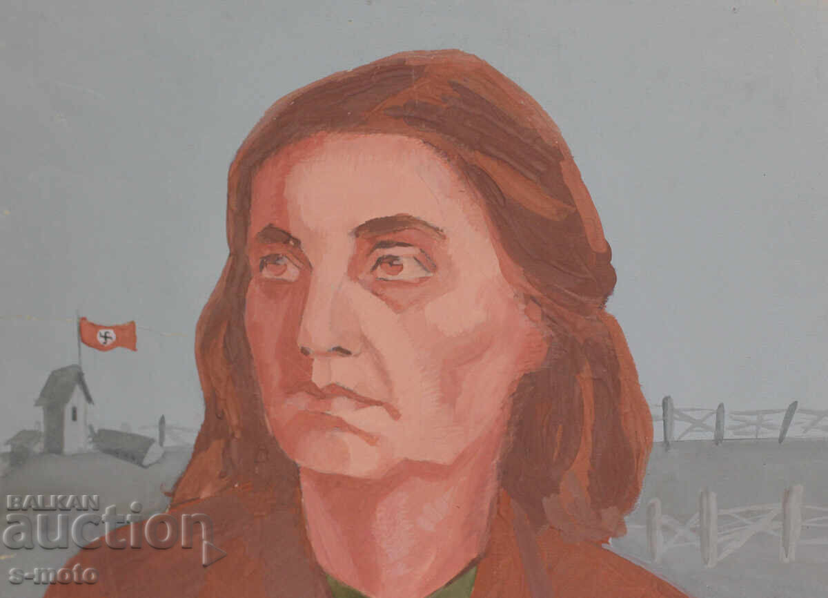 Доставка на Стара картина гваш портрет