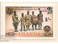 1983. Uganda. 100 de ani de la Brigada de Cercetași pentru Băieți