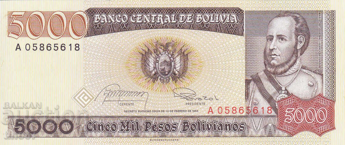 tino37- BOLIVIA - 5000 PESOS BOLIVIANOS - 1984 - UNC cu preț 8.40 BGN | € 4.29