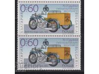 Чиста марка 70 години СБФ Мотоциклет 2008 от България
