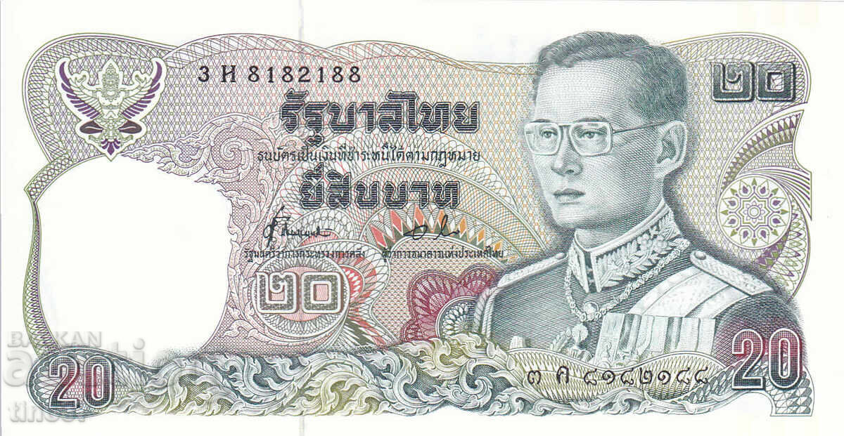 tino37- ТАЙЛАНД - 20 БАТ - 1978/81г - UNC с цена 8.90 лв. | € 4.55 tino37- ТАЙЛАНД - 20 БАТ - 1978/81г - UNC с цена 8.90 лв. | € 4.55
