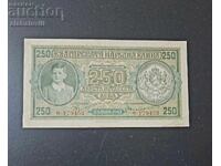 Bulgaria, 250 leva 1943 seria CH