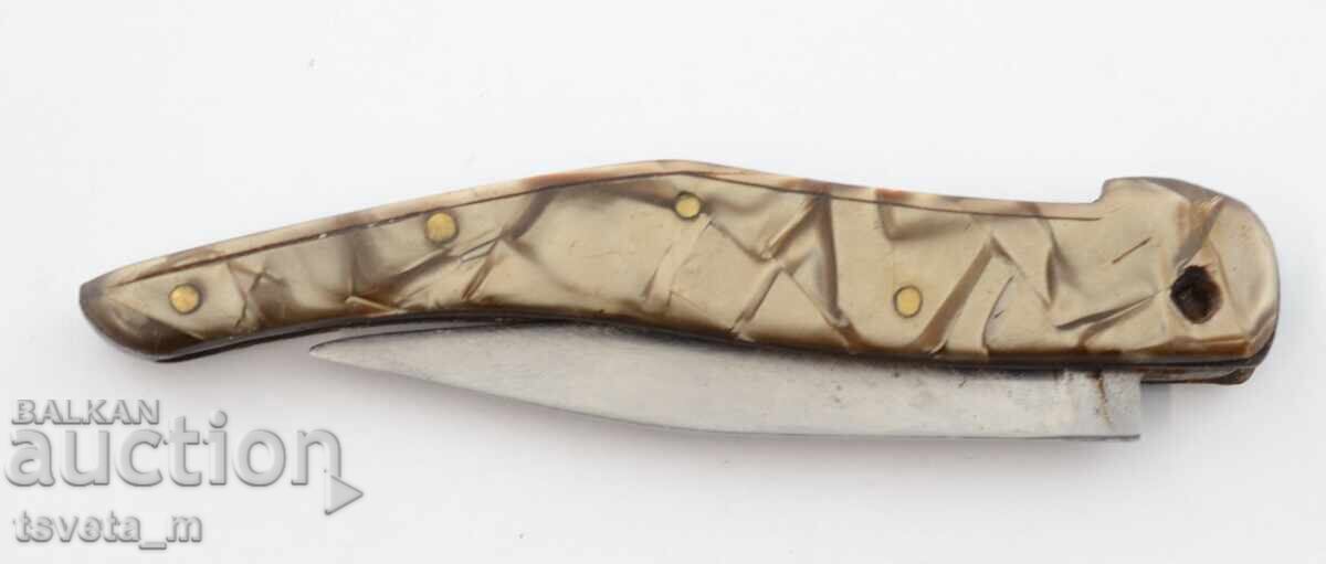 Μαχαίρι τσέπης - για επισκευή ή ανταλλακτικά με τιμή 10.00 BGN | € 5.11