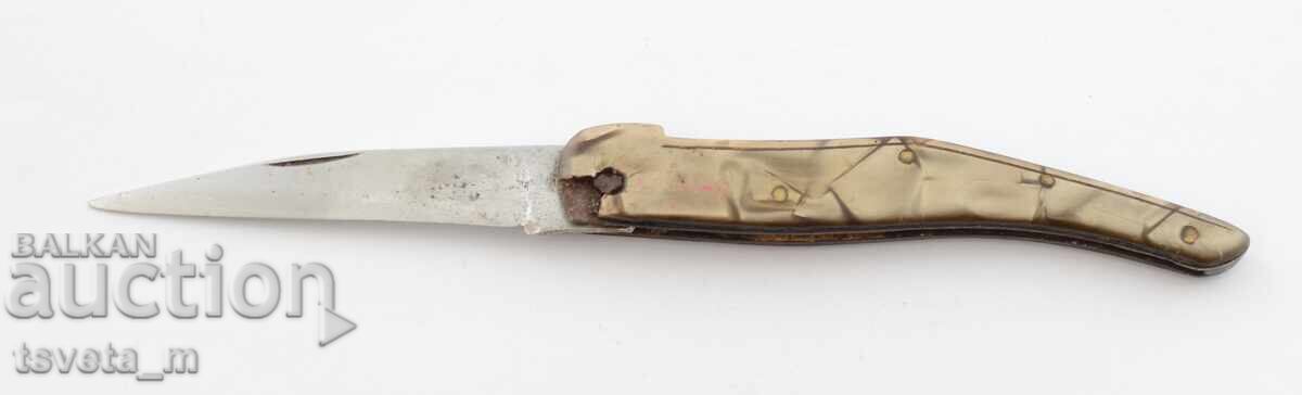 Δημοπρασία Μαχαίρι τσέπης - για επισκευή ή ανταλλακτικά