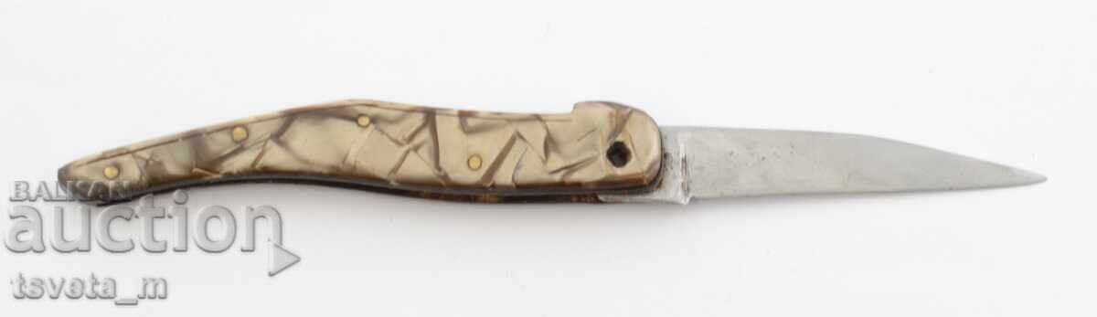 Παράδοση Μαχαίρι τσέπης - για επισκευή ή ανταλλακτικά