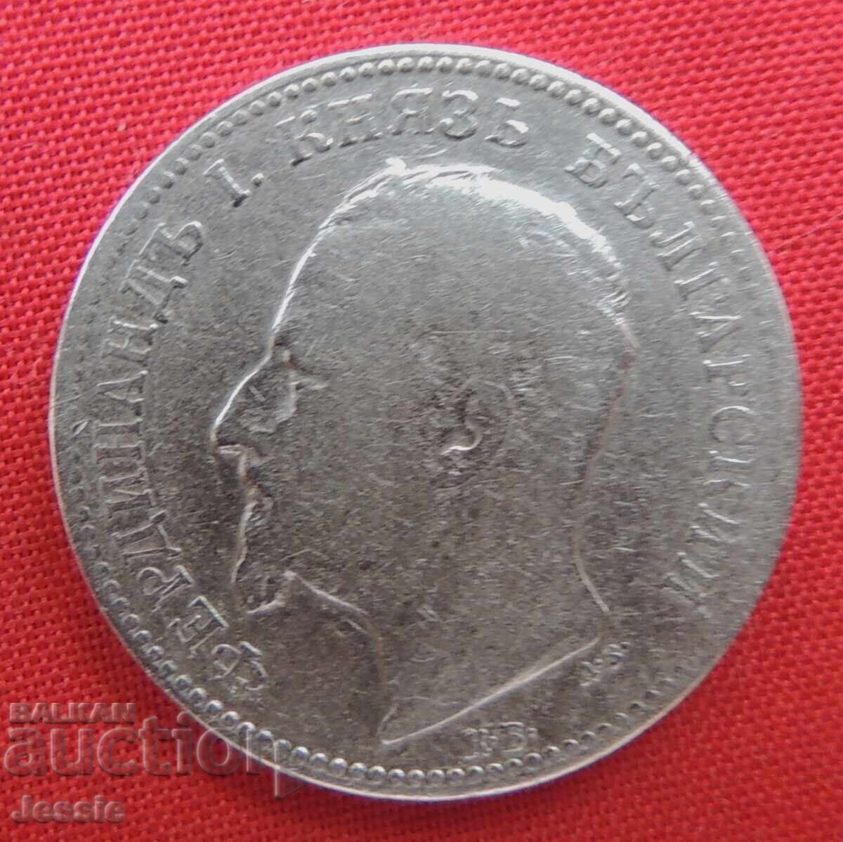 1 lev 1891 g. argint №1 cu preț 16.90 BGN | € 8.64