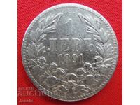 1 Lev 1891 Silver No. 1