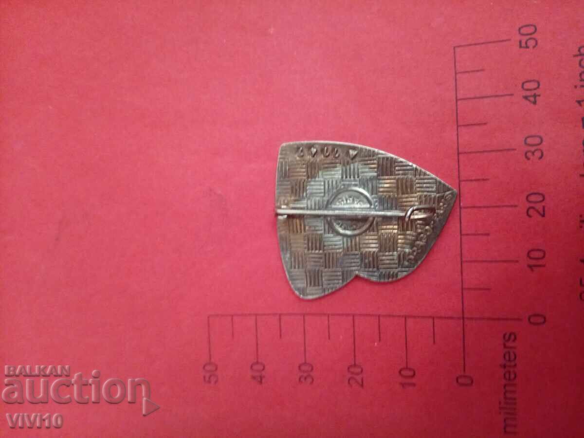 Antique Badge France with price 40.00 BGN | € 20.45