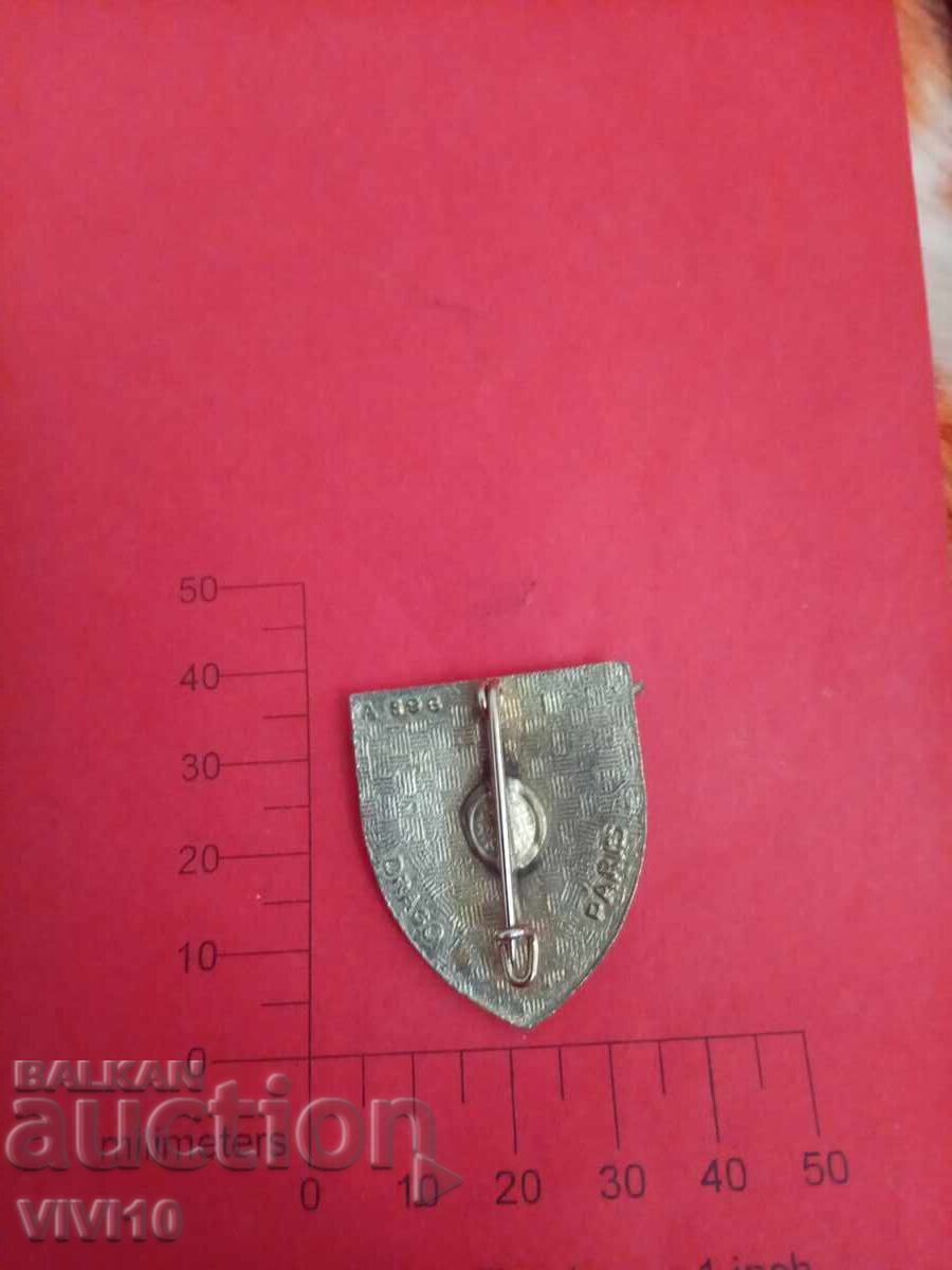 Antique Badge France with price € 20.45 | 40.00 BGN Antique Badge France with price € 20.45 | 40.00 BGN