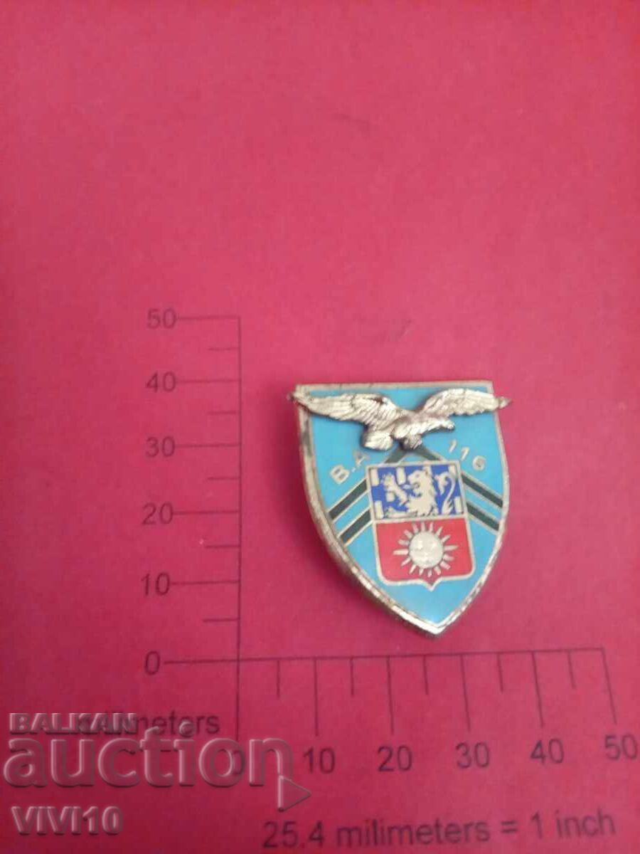 Antique Badge France