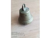 Bell, chan, aplaudă