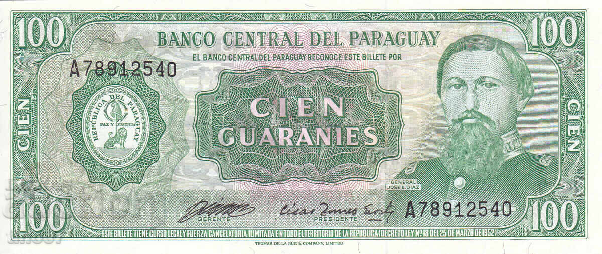 tino37 - ΠΑΡΑΓΟΥΑΗ - 100 ΓΟΥΑΡΑΝΙ - 1982 - UNC με τιμή 14.30 BGN | € 7.31