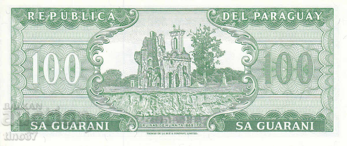 Licitație tino37 - PARAGUAY - 100 GUARANI - 1982 - UNC