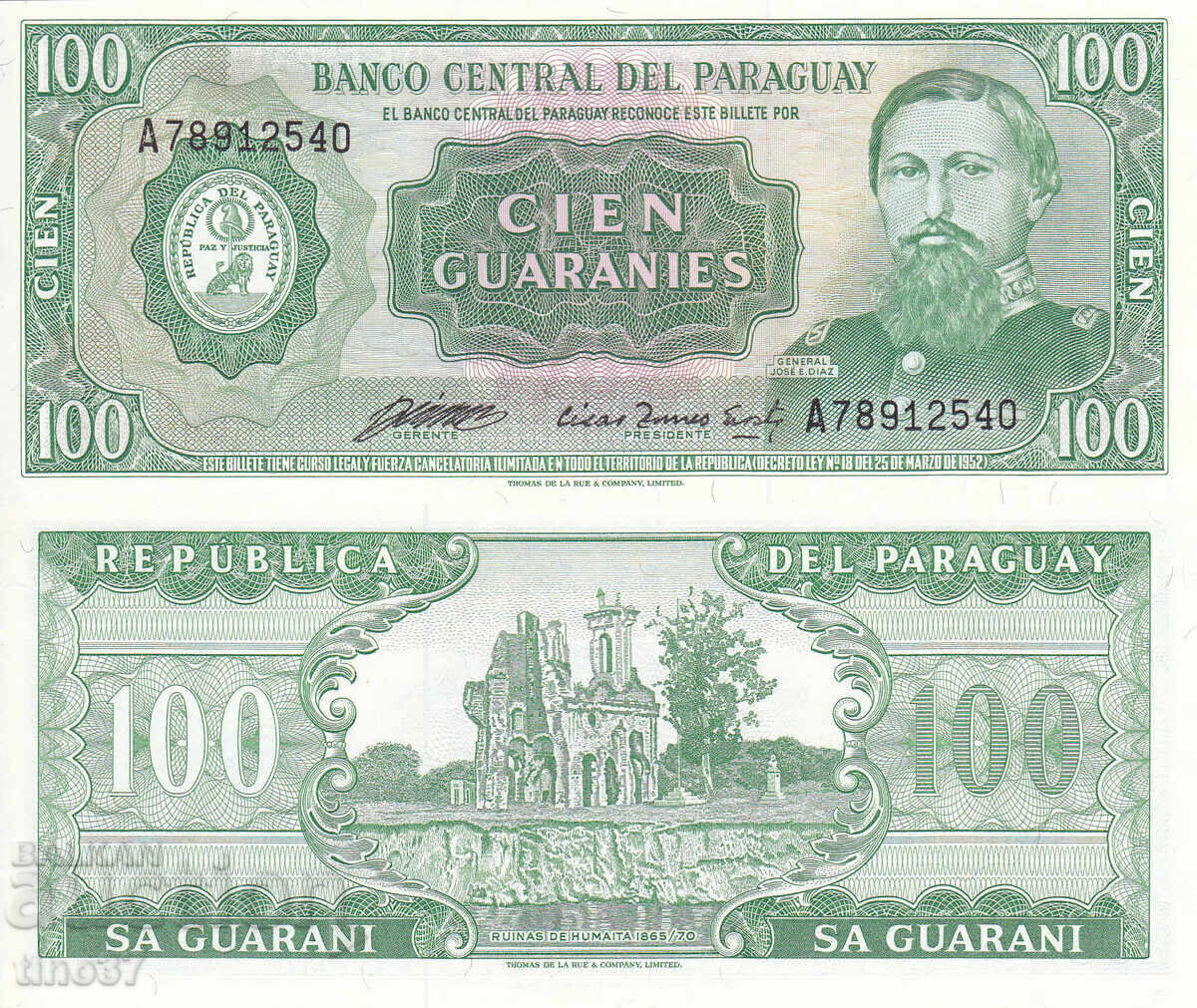 tino37 - ΠΑΡΑΓΟΥΑΗ - 100 ΓΟΥΑΡΑΝΙ - 1982 - UNC