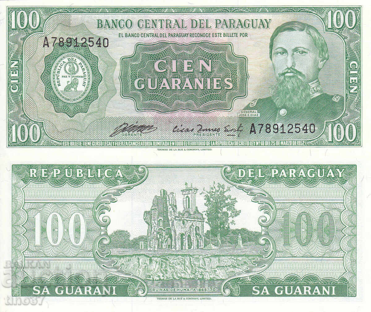 tino37 - PARAGUAY - 100 GUARANI - 1982 - UNC