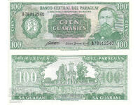 tino37 - PARAGUAY - 100 GUARANI - 1982 - UNC