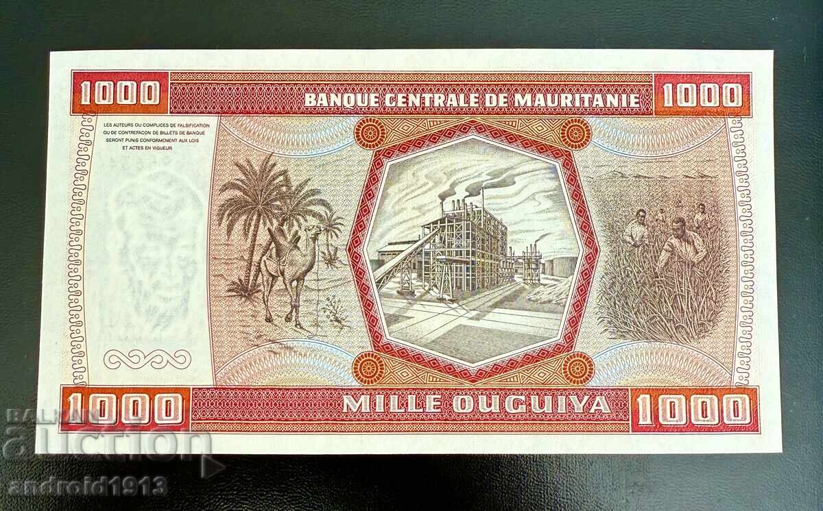 ΜΑΥΡΙΤΑΝΙΑ - 1000 OUGUIYA 1981, R-3, UNC με τιμή 29.98 BGN | € 15.33 ΜΑΥΡΙΤΑΝΙΑ - 1000 OUGUIYA 1981, R-3, UNC με τιμή 29.98 BGN | € 15.33