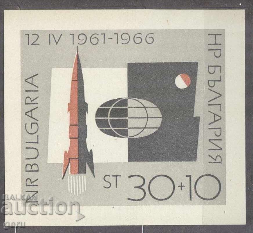 BULGARIA 1966 k 1715 1o4