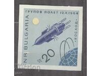 BULGARIA 1965 k 1577 1o4