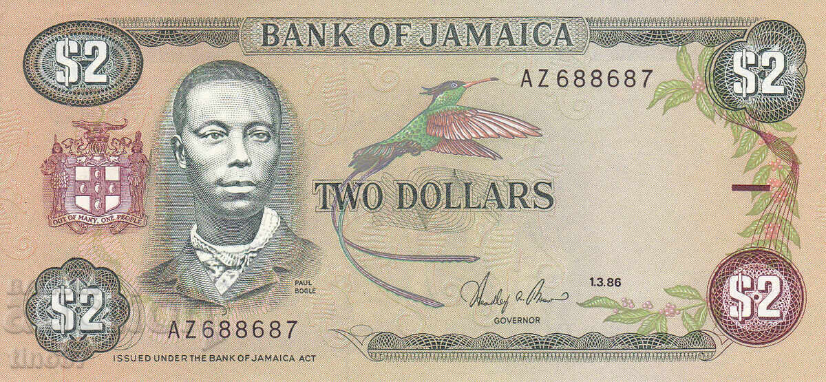 tino37 - JAMAICA - 2 DOLLARS - 1986 - XF with price 4.90 BGN | € 2.51