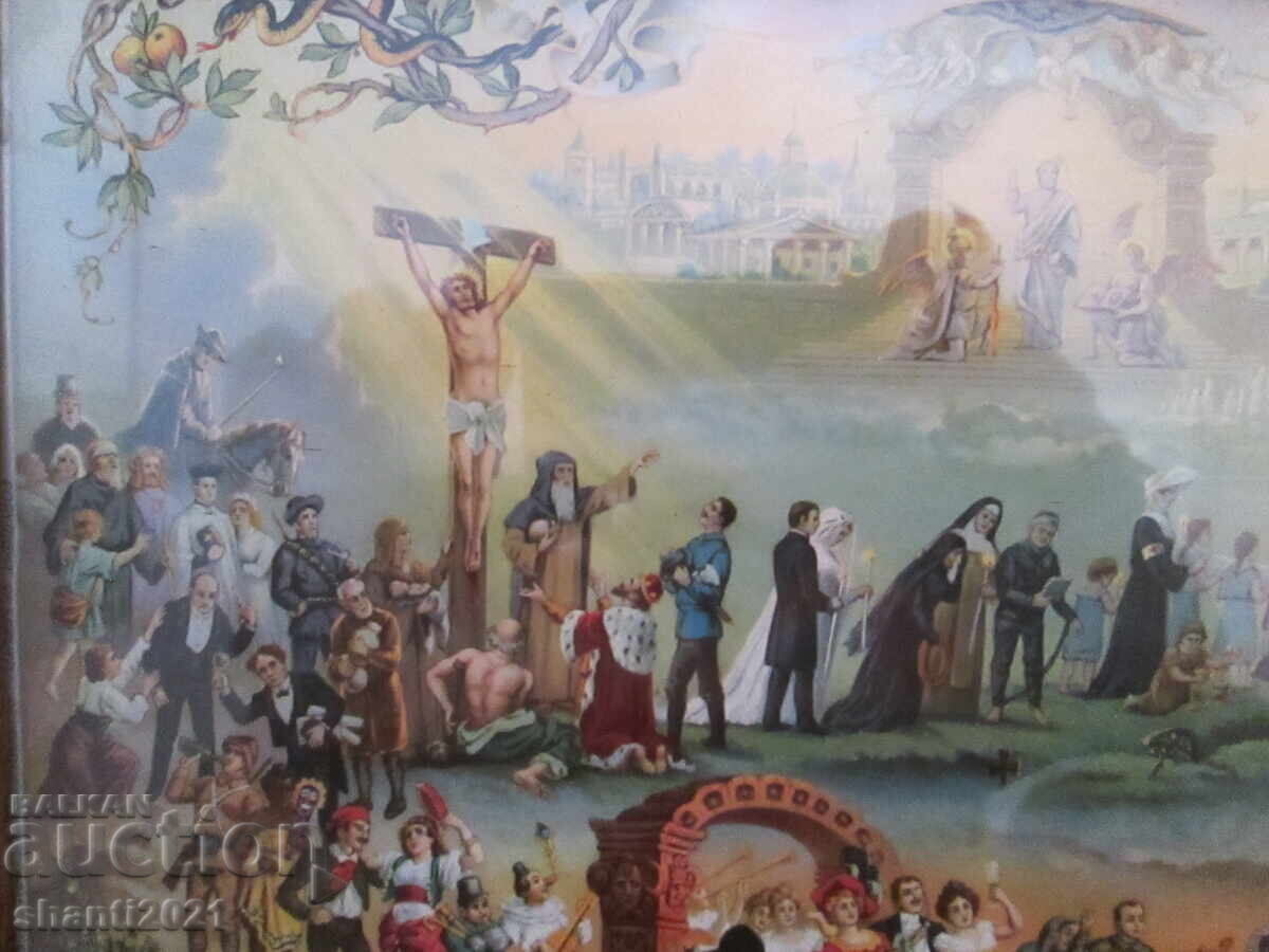 Πολύ παλιά λιθογραφία - ο δρόμος προς τον παράδεισο και την κόλαση - Γερμανία με τιμή 450.00 BGN | € 230.08