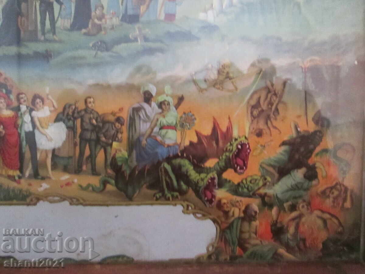 Παράδοση Πολύ παλιά λιθογραφία - ο δρόμος προς τον παράδεισο και την κόλαση - Γερμανία