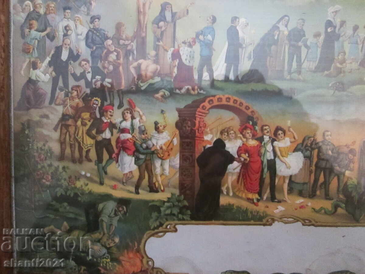 Πολύ παλιά λιθογραφία - ο δρόμος προς τον παράδεισο και την κόλαση - Γερμανία - 5