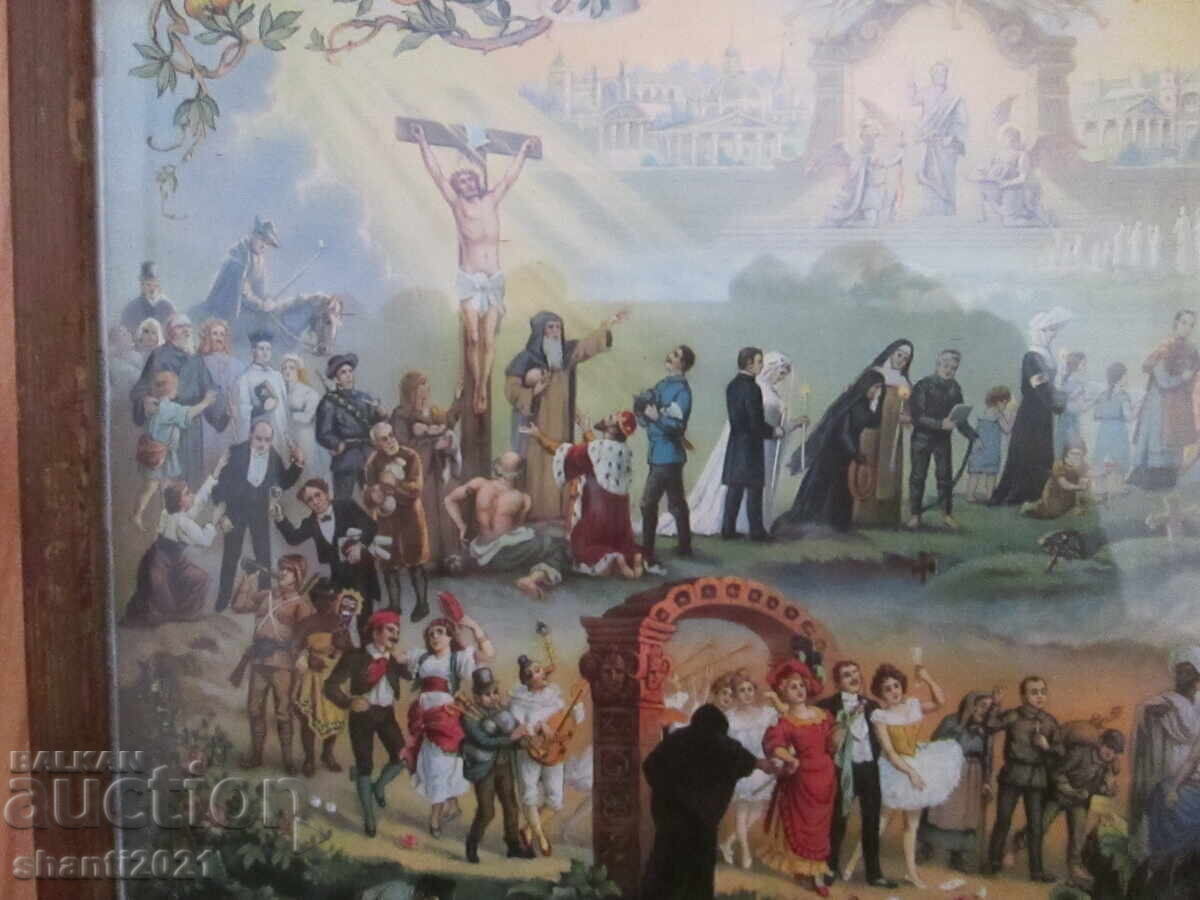 Πολύ παλιά λιθογραφία - ο δρόμος προς τον παράδεισο και την κόλαση - Γερμανία - 6